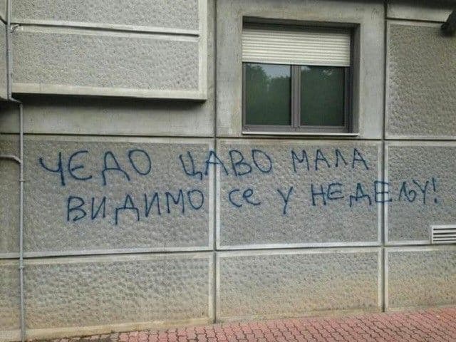 Prijeteće poruke Čedomiru Jovanoviću Prijeteće poruke Čedomiru Jovanoviću