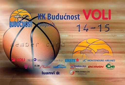 KK Budućnost Voli: Godišnja VIP karta hiljadu eura KK Budućnost Voli: Godišnja VIP karta hiljadu eura