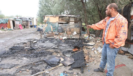 Uhapšena majka djece izgorjele u požaru  Uhapšena majka djece izgorjele u požaru