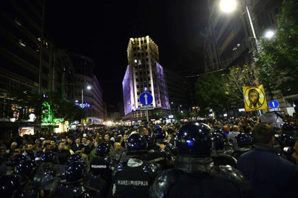 Centar Beograda blokiran zbog protesta protiv održavanja Prajda Centar Beograda blokiran zbog protesta protiv održavanja Prajda