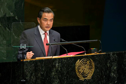 Poštovati dogovor iz Minska Poštovati dogovor iz Minska