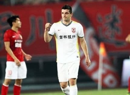 VIDEO: Dva gola Bećiraja u trijumfu Čangčuna VIDEO: Dva gola Bećiraja u trijumfu Čangčuna