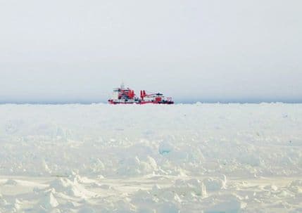 Pronađeno nalazište nafte na Arktiku Pronađeno nalazište nafte na Arktiku