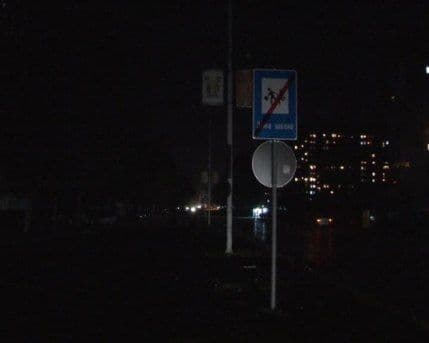 Niš u mraku zbog neizmirenih računa za struju Niš u mraku zbog neizmirenih računa za struju