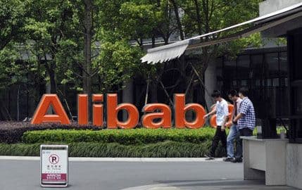 Alibaba osniva banku Alibaba osniva banku