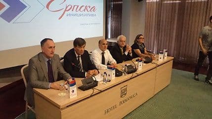 Potpisan sporazum o formiranju Srpske inicijative Potpisan sporazum o formiranju Srpske inicijative