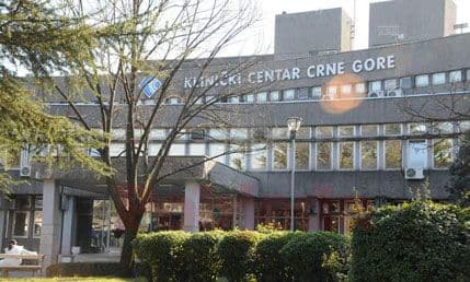 KCCG: Rođeno sedam beba KCCG: Rođeno sedam beba