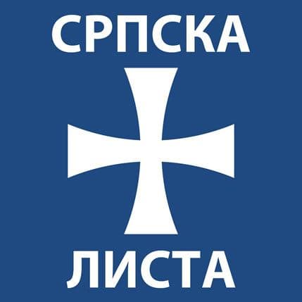 Dedeić: Lavrova shvatiti ozbiljno Dedeić: Lavrova shvatiti ozbiljno