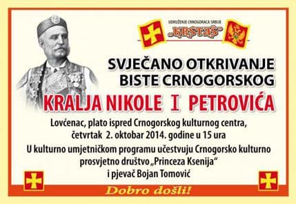 U Lovćencu sjutra svečano otkrivanje biste kralja Nikole I Petrovića U Lovćencu sjutra svečano otkrivanje biste kralja Nikole I Petrovića