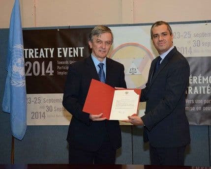 CG pristupila još jednoj Konvenciji UN-a CG pristupila još jednoj Konvenciji UN-a