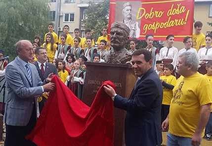 U Lovćencu otkrivena bista kralja Nikole U Lovćencu otkrivena bista kralja Nikole
