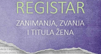 Lingvisti: Stvaranje rodnosenzitivnih izraza je nasilje nad jezikom Lingvisti: Stvaranje rodnosenzitivnih izraza je nasilje nad jezikom