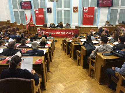 Cetinje: Izabran novi Opštinski odbor SDP-a Cetinje: Izabran novi Opštinski odbor SDP-a