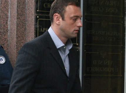 Damir Mandić treći put u sudnici 20. oktobra Damir Mandić treći put u sudnici 20. oktobra