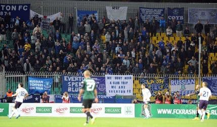 Everton nagradio vjerne navijače Everton nagradio vjerne navijače