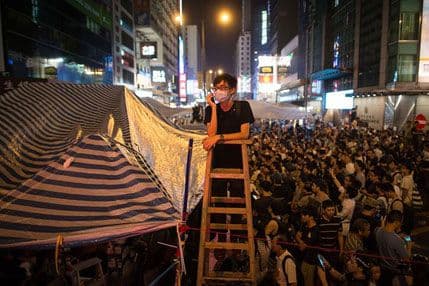 Hong Kong: Lideri protesta pregovaraće s Vladom Hong Kong: Lideri protesta pregovaraće s Vladom