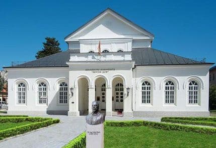 "Impact Imperfect" Ivane Pejović u "Zetskom domu" "Impact Imperfect" Ivane Pejović u "Zetskom domu"