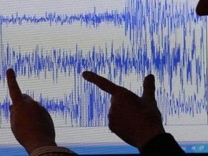 Snažan zemljotres u Kini Snažan zemljotres u Kini