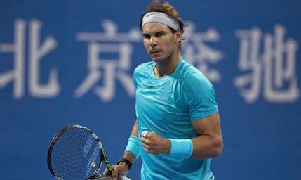 Nadal ima upalu slijepog crijeva Nadal ima upalu slijepog crijeva