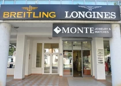 Podgorica: Opljačkana prodavnica satova i nakita Podgorica: Opljačkana prodavnica satova i nakita