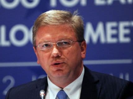 FILE: Privilegija je pratiti Crnu Goru na njenom putu ka EU FILE: Privilegija je pratiti Crnu Goru na njenom putu ka EU