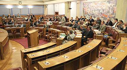 Skupština završila raspravu o dva zakona Skupština završila raspravu o dva zakona