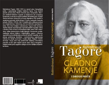 Prvo regionalno izdanje priča Tagorea u izdanju OKF-a Prvo regionalno izdanje priča Tagorea u izdanju OKF-a