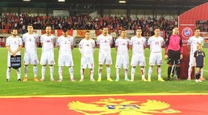 ŠOK u Lihtenštajnu! Crnoj Gori samo bod! ŠOK u Lihtenštajnu! Crnoj Gori samo bod!