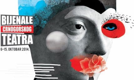 Debata o Bijenalu i Olbijeva drama "Koza ili ko je Silvija" Debata o Bijenalu i Olbijeva drama "Koza ili ko je Silvija"