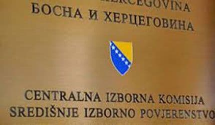 I SNSD i SDS tvrde da njihov kandidat vodi I SNSD i SDS tvrde da njihov kandidat vodi