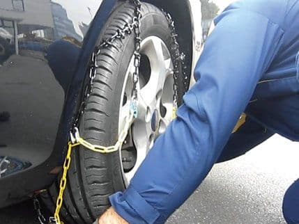 Novi Zakon o saobraćaju: Manje kazne, zimske gume samo po ledu i snijegu Novi Zakon o saobraćaju: Manje kazne, zimske gume samo po ledu i snijegu