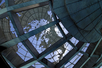 Kako će izgledati život 2025. godine? Kako će izgledati život 2025. godine?