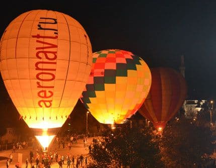 Međunarodni festival balona obilježen i u Pljevljima Međunarodni festival balona obilježen i u Pljevljima