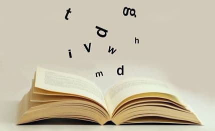 U novom rječniku slovenačkog jezika riječi cool, full, tajkun U novom rječniku slovenačkog jezika riječi cool, full, tajkun