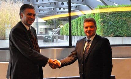 Vujanović-Ivanov: Stabilnost regiona osnov za ekonomski razvoj (VIDEO) Vujanović-Ivanov: Stabilnost regiona osnov za ekonomski razvoj (VIDEO)