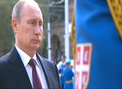 Putin stigao u Beograd Putin stigao u Beograd