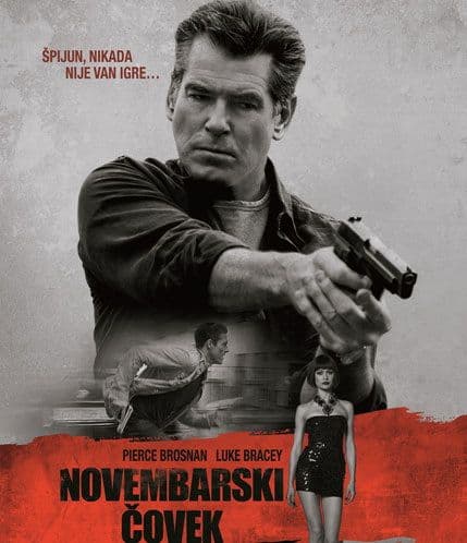 NAGRADNA IGRA ANALITIKE: Igoru i Vanji po dvije karte za Cineplexx! NAGRADNA IGRA ANALITIKE: Igoru i Vanji po dvije karte za Cineplexx!