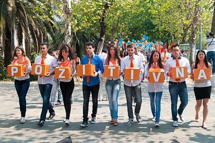 Sedamnaest članova GO napustilo Pozitivnu Sedamnaest članova GO napustilo Pozitivnu