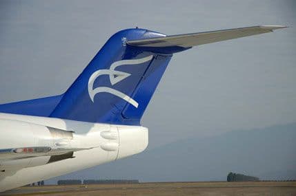 Pejović, Bojadžić i Rebronja u Odboru direktora Montenegro Airlinesa Pejović, Bojadžić i Rebronja u Odboru direktora Montenegro Airlinesa