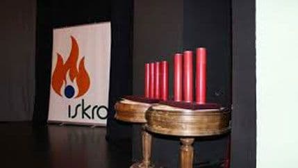 Prijave za nagradu „Iskra“ do 26. oktobra Prijave za nagradu „Iskra“ do 26. oktobra