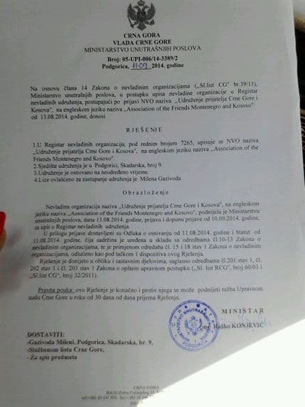 Osnovano Udruženje prijateljstva Crne Gore i Kosova Osnovano Udruženje prijateljstva Crne Gore i Kosova