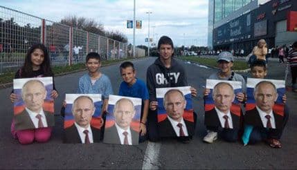 Ruski mediji: Prijem kakav ne organizuju ni vjerni podanici u ruskim regionima Ruski mediji: Prijem kakav ne organizuju ni vjerni podanici u ruskim regionima