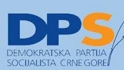 Savjet DPS-a danas o reformama za napredak države Savjet DPS-a danas o reformama za napredak države