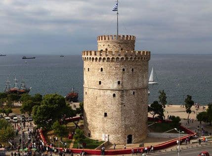 Grci napravili đevrek za Ginisa? Grci napravili đevrek za Ginisa?