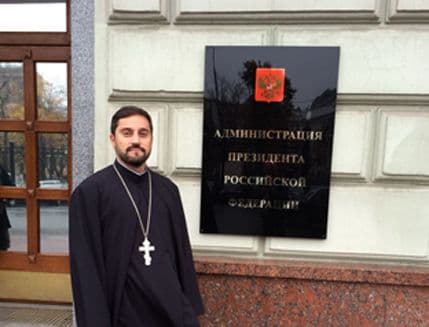 Inicijativa Grbljana predata Kremlju Inicijativa Grbljana predata Kremlju