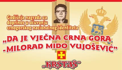 Dodjela godišnje nagrade "Krstaša" u četvrtak Dodjela godišnje nagrade "Krstaša" u četvrtak