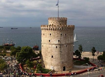 Solunski pekari đevrekom okružili gradski toranj Solunski pekari đevrekom okružili gradski toranj