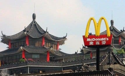 Profit Mekdonaldsa za tri mjeseca pao za 30 odsto Profit Mekdonaldsa za tri mjeseca pao za 30 odsto