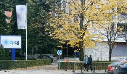 EPCG: Nijesmo plaćali fiktivne usluge EPCG: Nijesmo plaćali fiktivne usluge