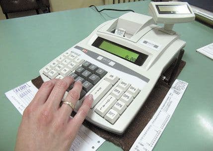 NOVI SEKTOR: Poreska policija udarna pesnica u borbi protiv privrednog kriminala i korupcije NOVI SEKTOR: Poreska policija udarna pesnica u borbi protiv privrednog kriminala i korupcije